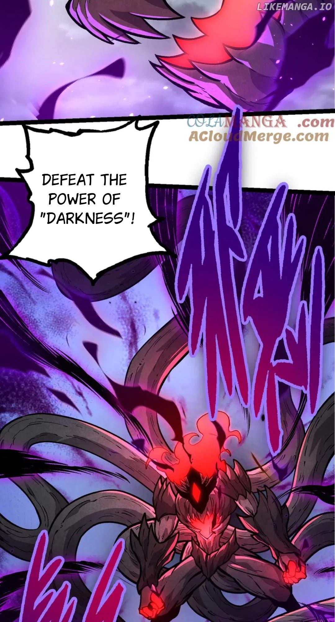Evolution Begins With A Big Tree Chapter 372 - page 7
